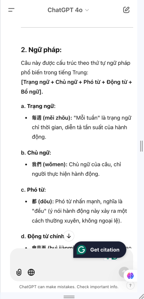 Từ vựng tiếng Trung