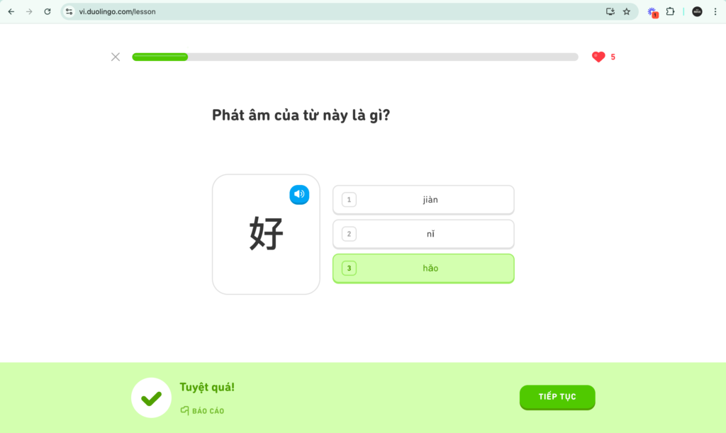 Từ vựng tiếng Trung