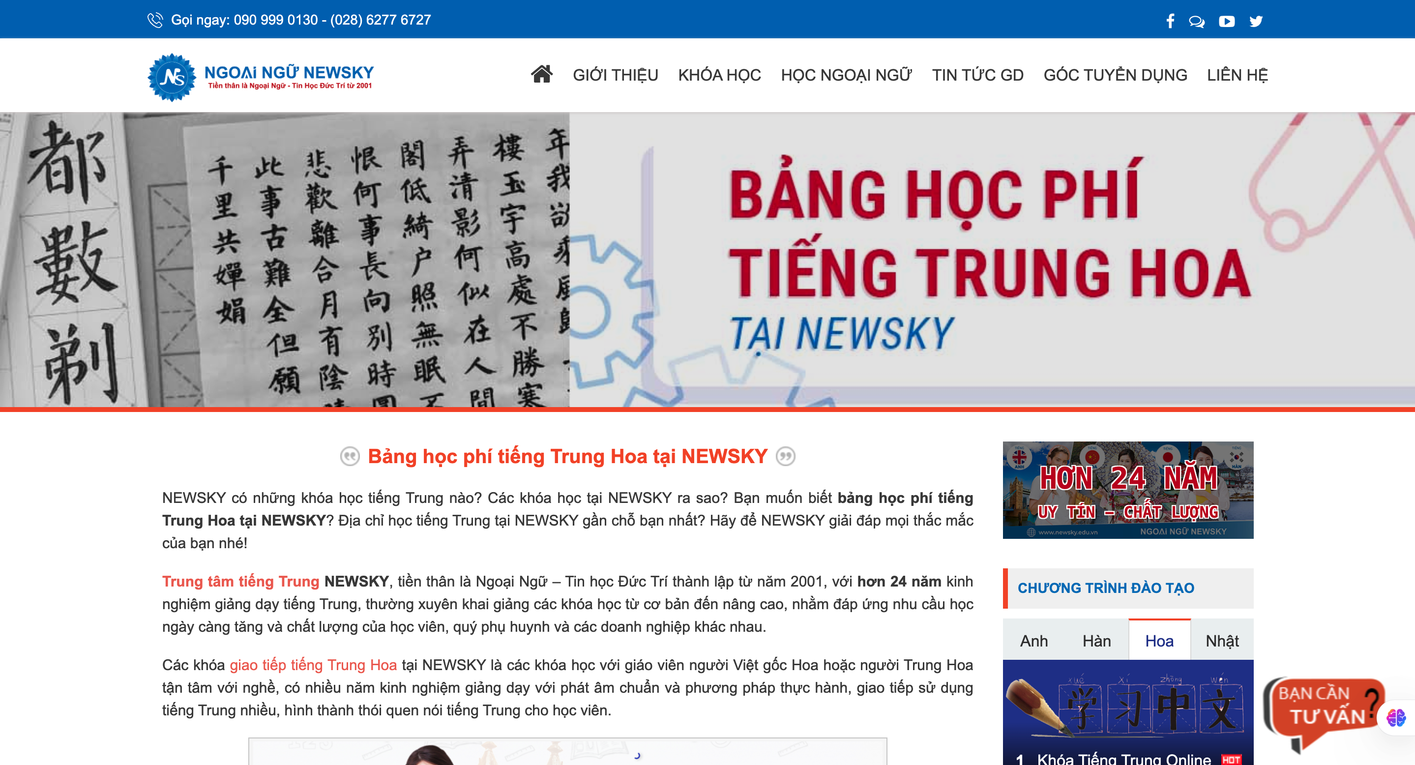 Trung tâm học tiếng Trung