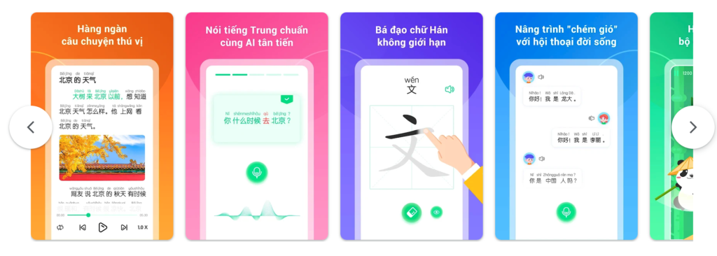 Từ vựng tiếng Trung